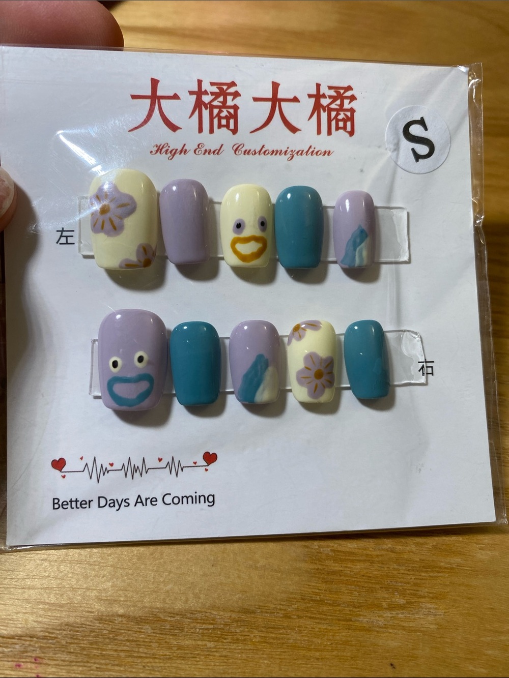Cute Pastel Floral & Duck Press-On Nails - Yellow, Lavender, Teal